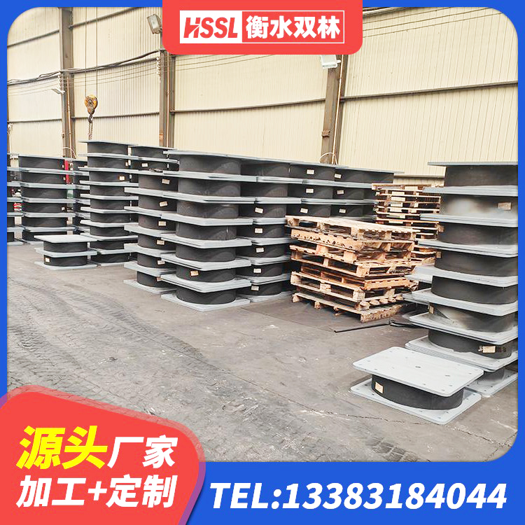 抚顺县LNR隔震支座1000(II型)厂家 抚顺县LRB400隔震支座源头工厂 抚顺县建筑隔震减震橡胶隔震支座 抚顺县建筑建筑隔震支座 - 第9张