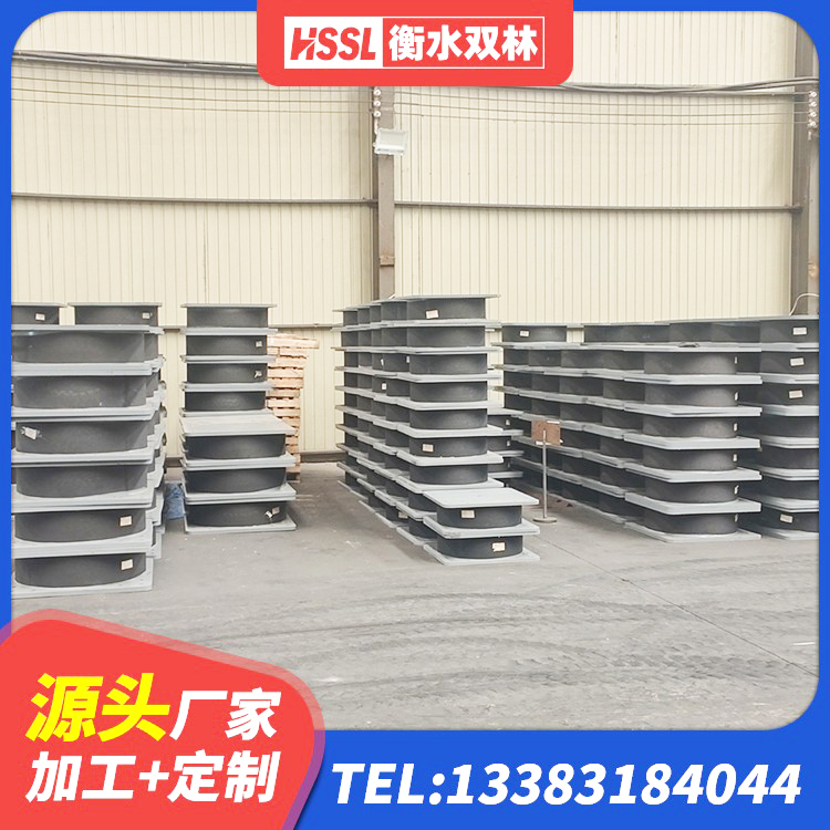 抚顺县减震橡胶隔震支座生产厂家 抚顺县建筑高阻尼建筑隔震支座源头工厂 抚顺县建筑橡胶隔震支座LRB800厂家 抚顺县建筑隔震支座LRB500厂家 - 第7张