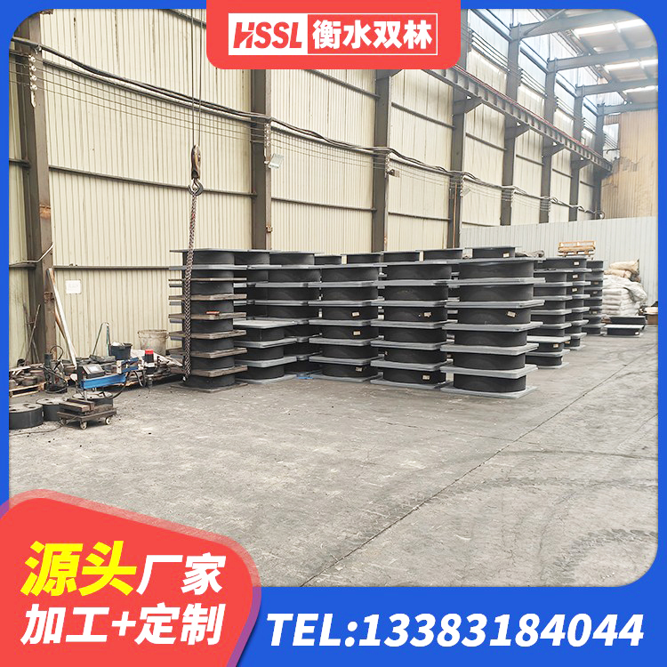 抚顺县减震橡胶隔震支座生产厂家 抚顺县建筑高阻尼建筑隔震支座源头工厂 抚顺县建筑橡胶隔震支座LRB800厂家 抚顺县建筑隔震支座LRB500厂家 - 第9张