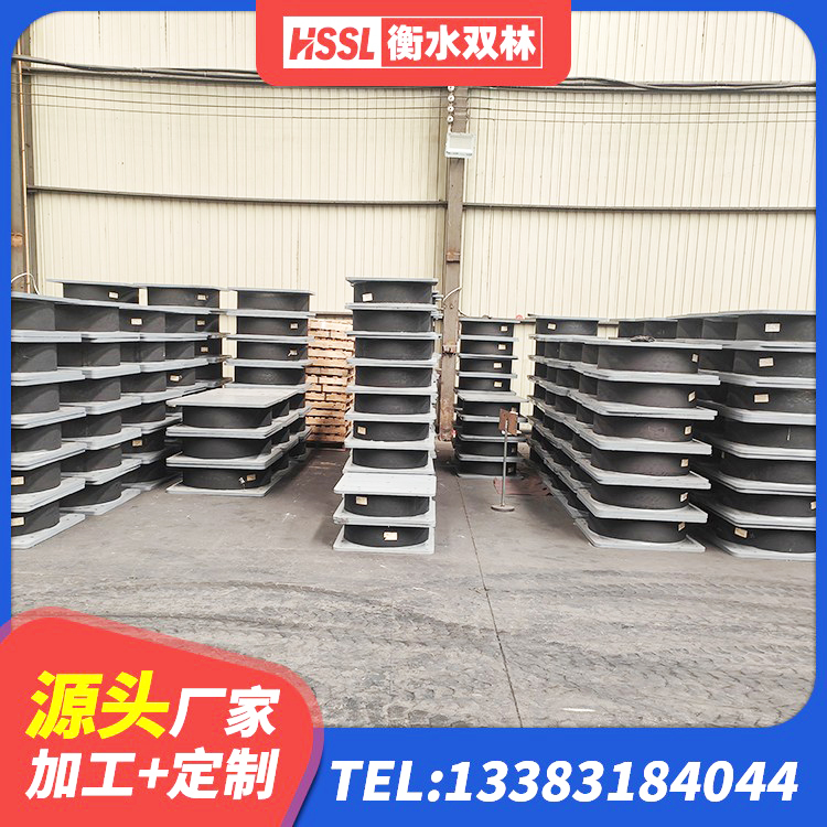 抚顺县水平力分散型橡胶支座生产厂家 抚顺县隔震支座LNR800厂家 抚顺县隔震支座LRB700多少钱 抚顺县LRB800铅芯支座多少钱 - 第7张