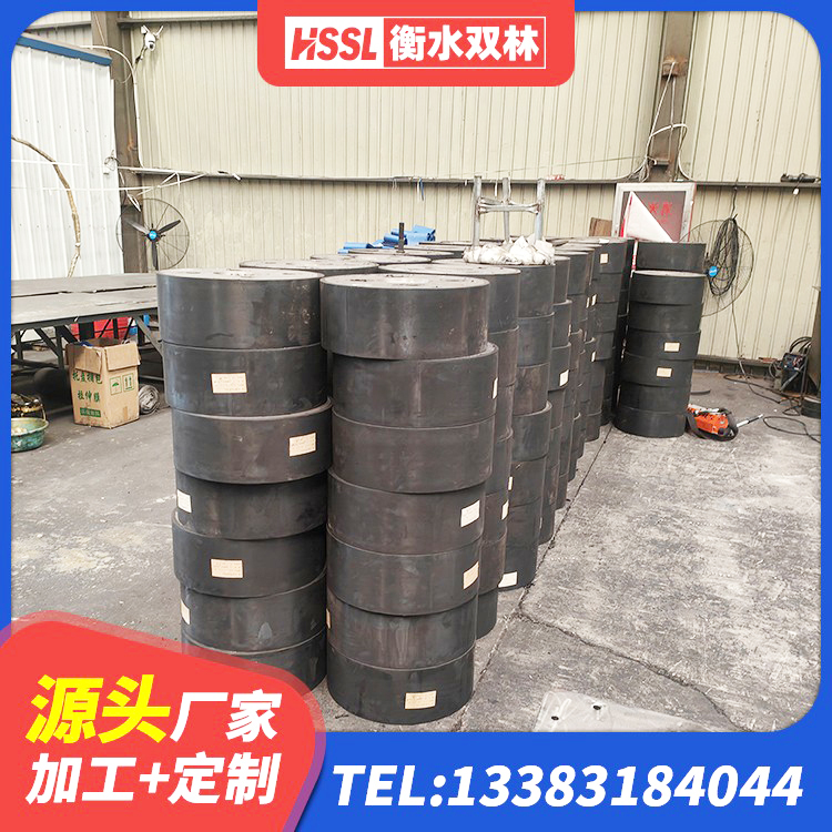 抚顺县水平力分散型橡胶支座生产厂家 抚顺县隔震支座LNR800厂家 抚顺县隔震支座LRB700多少钱 抚顺县LRB800铅芯支座多少钱 - 第2张