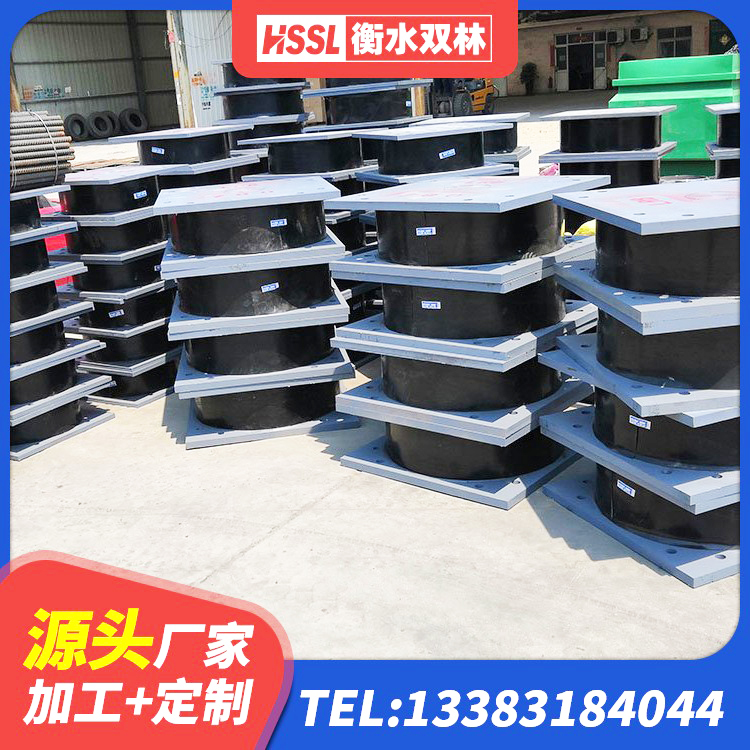 抚顺县减震橡胶隔震支座生产厂家 抚顺县建筑高阻尼建筑隔震支座源头工厂 抚顺县建筑橡胶隔震支座LRB800厂家 抚顺县建筑隔震支座LRB500厂家 - 第2张
