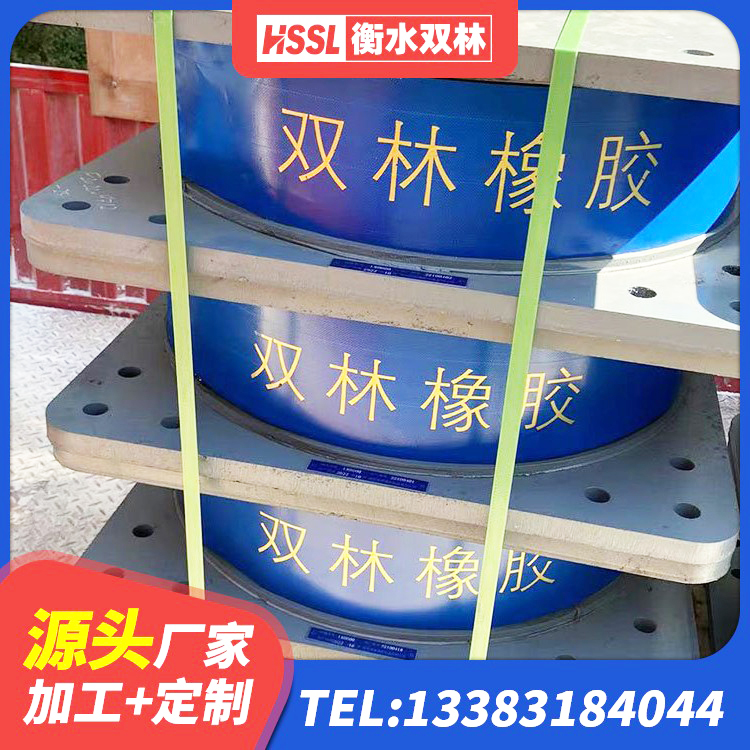 抚顺县隔震支座LNR1300-II厂家 抚顺县LRB1400铅芯支座多少钱 抚顺县隔震支座LNR生产厂家 抚顺县HDR700支座厂家 - 第5张