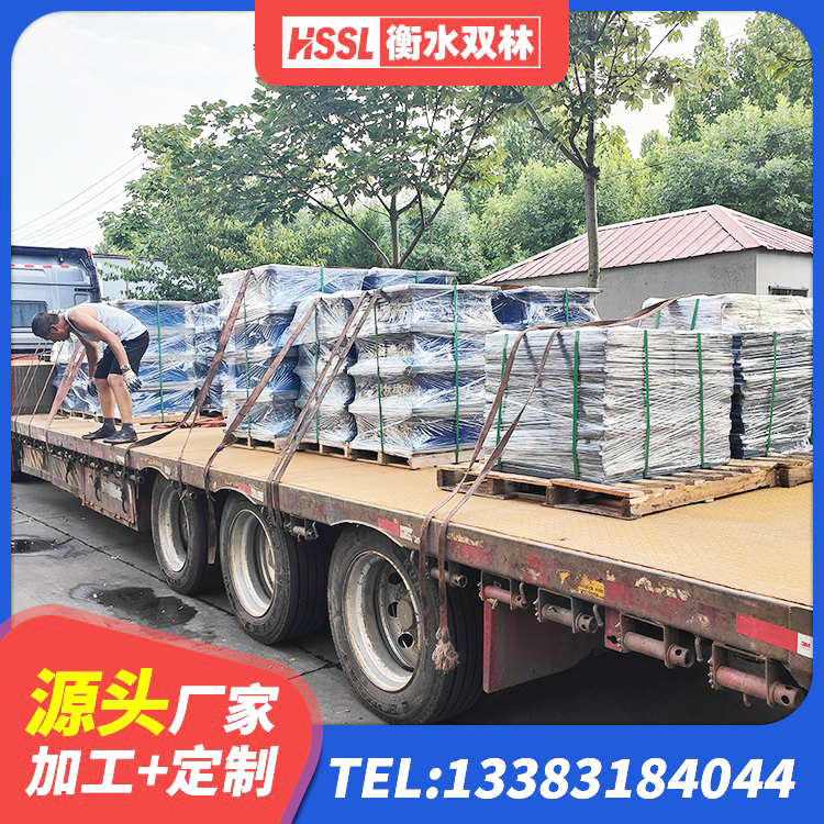 抚顺县建筑防震隔震支座 抚顺县HDR400橡胶隔震支座生产厂家 抚顺县建筑铅芯防震支座 抚顺县建筑高阻泥橡胶隔震支座厂家 - 第3张