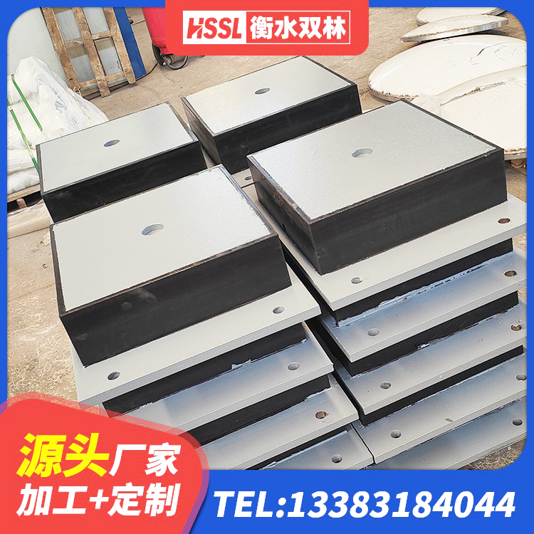 抚顺县隔震支座LNR1300-II厂家 抚顺县LRB1400铅芯支座多少钱 抚顺县隔震支座LNR生产厂家 抚顺县HDR700支座厂家 - 第4张