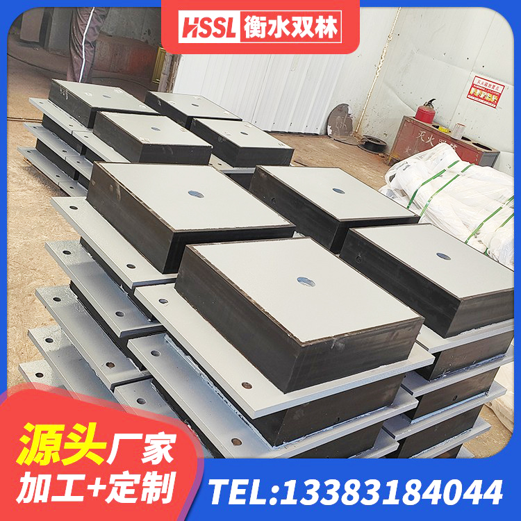抚顺县LNR隔震支座600厂家 抚顺县橡胶隔震支座的源头工厂 抚顺县建筑隔震减震装置 抚顺县LRB600橡胶隔振支座 - 第8张