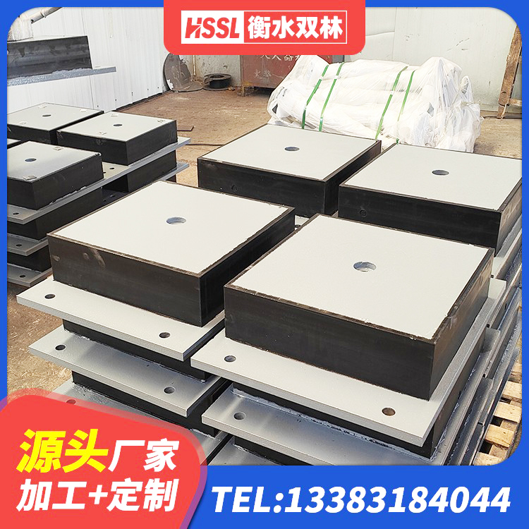 抚顺县LRB橡胶隔震支座1300(II型)源头工厂 抚顺县LNR800隔震支座生产厂家 抚顺县隔震支座D800厂家 抚顺县HDR800高阻尼隔震支座厂家 - 第4张
