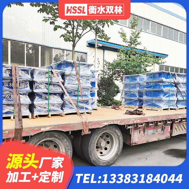 抚顺县天然橡胶隔震支座LNR源头工厂 抚顺县圆形橡胶隔震支座源头工厂 抚顺县HDR1300支座 抚顺县LNR800隔震支座多少钱 - 第2张