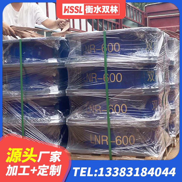 抚顺县建筑矩形高阻尼隔震支座生产厂家 抚顺县HDR1200橡胶支座 抚顺县LNR800建筑隔震橡胶支座 抚顺县LRB400橡胶隔震支座源头工厂 - 第3张