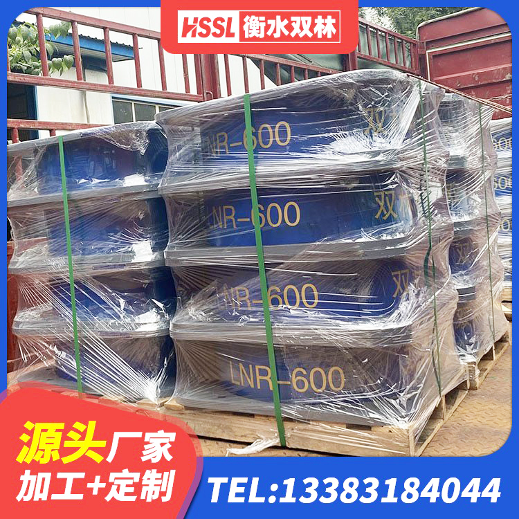 抚顺县LRB橡胶隔震支座1300(II型)源头工厂 抚顺县LNR800隔震支座生产厂家 抚顺县隔震支座D800厂家 抚顺县HDR800高阻尼隔震支座厂家 - 第1张