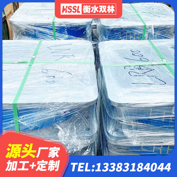 抚顺县铅芯减隔震支座厂家电话 抚顺县LNR橡胶隔震支座1400(II型) 抚顺县房建隔震支座多少钱 抚顺县建筑非连续端铅芯橡胶隔震支座 - 第2张