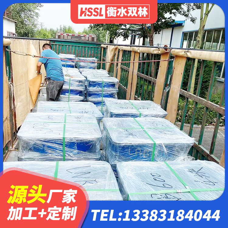 抚顺县隔震支座LNR1300-II厂家 抚顺县LRB1400铅芯支座多少钱 抚顺县隔震支座LNR生产厂家 抚顺县HDR700支座厂家 - 第2张