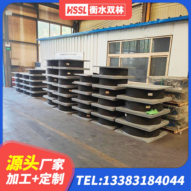 抚顺县隔震支座LNR1300-II厂家 抚顺县LRB1400铅芯支座多少钱 抚顺县隔震支座LNR生产厂家 抚顺县HDR700支座厂家 - 第8张