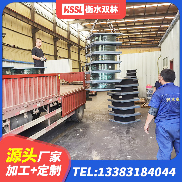 抚顺县LNR隔震支座1000(II型)厂家 抚顺县LRB400隔震支座源头工厂 抚顺县建筑隔震减震橡胶隔震支座 抚顺县建筑建筑隔震支座 - 第8张
