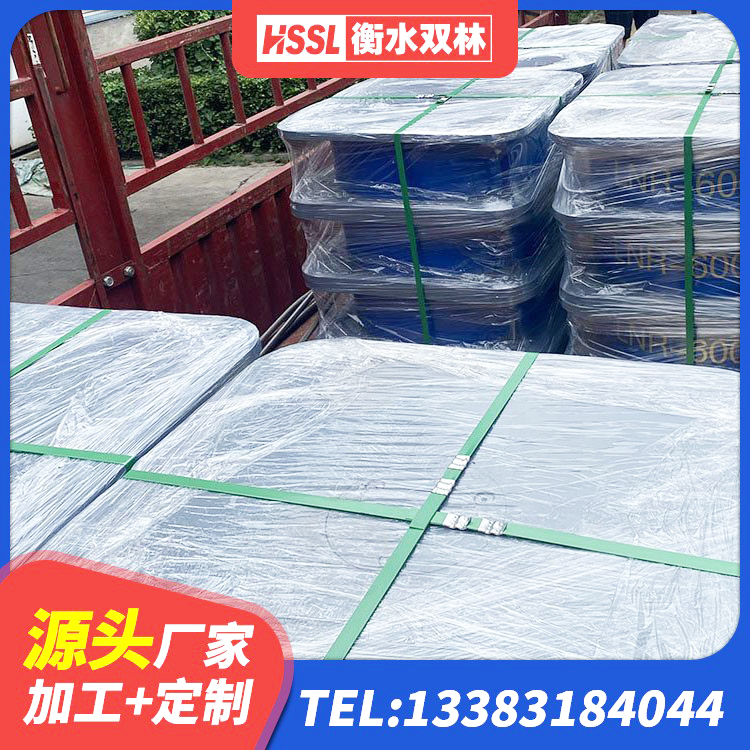 抚顺县HDR1300支座源头工厂 抚顺县LRB建筑隔震支座什么价格 抚顺县HDR系列高阻尼隔震橡胶支座生产厂家 抚顺县LNR1000橡胶支座 - 第5张