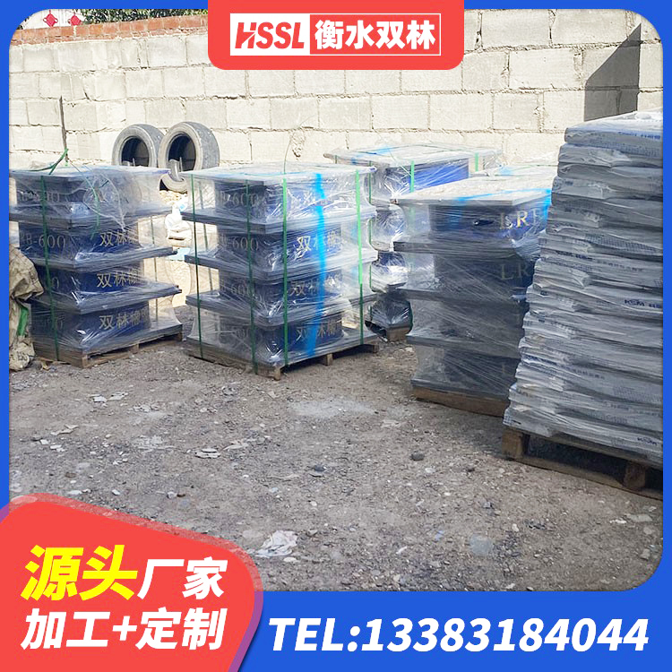 抚顺县LNR隔震支座600厂家 抚顺县橡胶隔震支座的源头工厂 抚顺县建筑隔震减震装置 抚顺县LRB600橡胶隔振支座 - 第6张