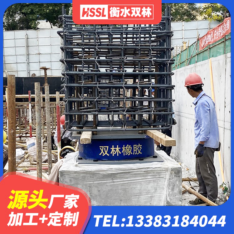 抚顺县建筑铅芯橡胶隔震支座LRB700-Ⅱ源头工厂 抚顺县建筑隔震支座LRB生产厂家 抚顺县LRB橡胶隔震支座1000厂家 抚顺县HDR橡胶隔震支座厂家电话 - 第2张