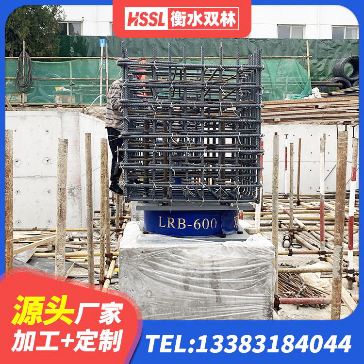 抚顺县铅芯减隔震支座厂家电话 抚顺县LNR橡胶隔震支座1400(II型) 抚顺县房建隔震支座多少钱 抚顺县建筑非连续端铅芯橡胶隔震支座 - 第3张