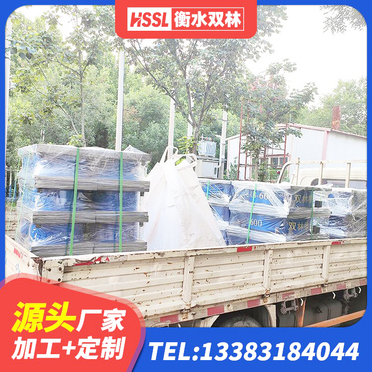 抚顺县水平力分散型橡胶支座生产厂家 抚顺县隔震支座LNR800厂家 抚顺县隔震支座LRB700多少钱 抚顺县LRB800铅芯支座多少钱 - 第5张