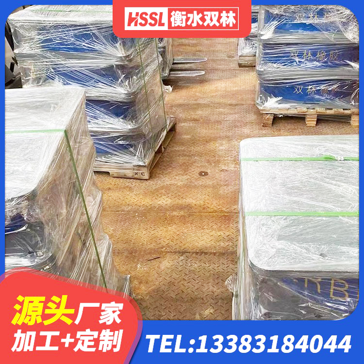抚顺县HDR1000高阻尼橡胶支座源头工厂 抚顺县高阻尼减震支座源头工厂 抚顺县LNR800支座生产加工 抚顺县高阻尼隔震支座(HDR)什么价格 - 第6张