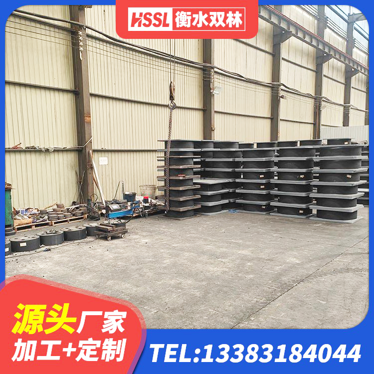 抚顺县铅芯减隔震支座厂家电话 抚顺县LNR橡胶隔震支座1400(II型) 抚顺县房建隔震支座多少钱 抚顺县建筑非连续端铅芯橡胶隔震支座 - 第1张