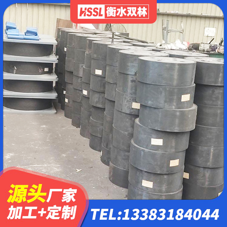 抚顺县隔震支座LNR1300-II厂家 抚顺县LRB1400铅芯支座多少钱 抚顺县隔震支座LNR生产厂家 抚顺县HDR700支座厂家 - 第7张