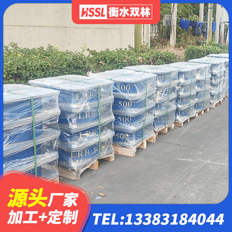 抚顺县建筑水平力分散力型橡胶隔震支座LNR源头工厂 抚顺县天然橡胶隔震支座厂家直销 抚顺县建筑固定型抗震支座厂家 抚顺县LRB400隔震支座生产厂家 - 第6张