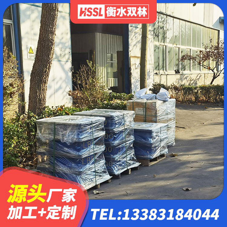 抚顺县HDR500高阻尼橡胶支座 抚顺县水平分散型橡胶支座厂家电话 抚顺县圆形高阻尼橡胶隔震支座的生产厂家 抚顺县建筑铅芯橡胶隔震支座装置生产厂家 - 第5张