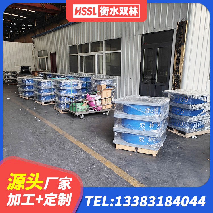 抚顺县建筑水平力分散力型橡胶隔震支座LNR源头工厂 抚顺县天然橡胶隔震支座厂家直销 抚顺县建筑固定型抗震支座厂家 抚顺县LRB400隔震支座生产厂家 - 第3张