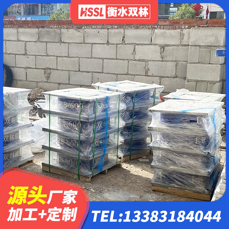 抚顺县LNR隔震支座1000(II型)厂家 抚顺县LRB400隔震支座源头工厂 抚顺县建筑隔震减震橡胶隔震支座 抚顺县建筑建筑隔震支座 - 第6张