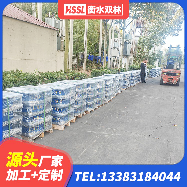 抚顺县LNR隔震支座600厂家 抚顺县橡胶隔震支座的源头工厂 抚顺县建筑隔震减震装置 抚顺县LRB600橡胶隔振支座 - 第10张