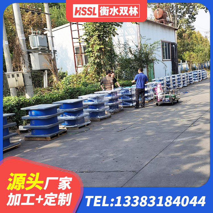 抚顺县较高阻尼隔震支座源头工厂 抚顺县楼梯隔震支座厂家 抚顺县分散型隔震支座 抚顺县LNR水平力分散型橡胶隔震支座厂家 - 第3张