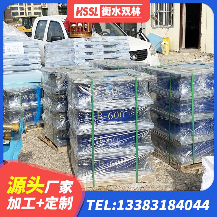 抚顺县LNR隔震支座600厂家 抚顺县橡胶隔震支座的源头工厂 抚顺县建筑隔震减震装置 抚顺县LRB600橡胶隔振支座 - 第7张
